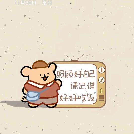 玉@