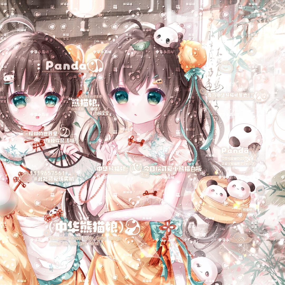 考德