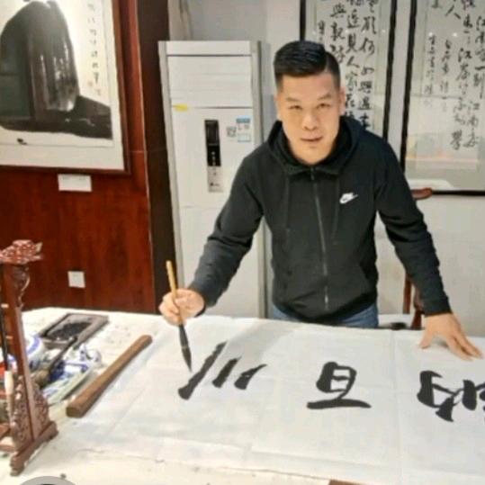 有感而发