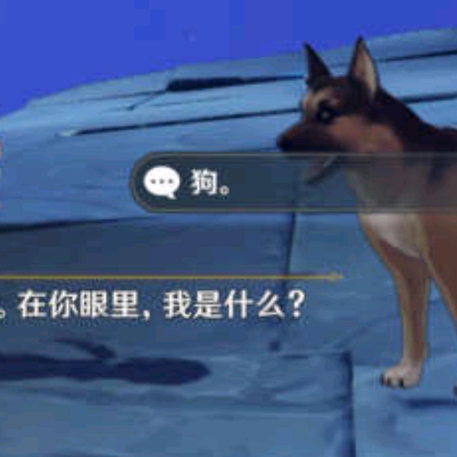 鱻鱼翻身是漁生