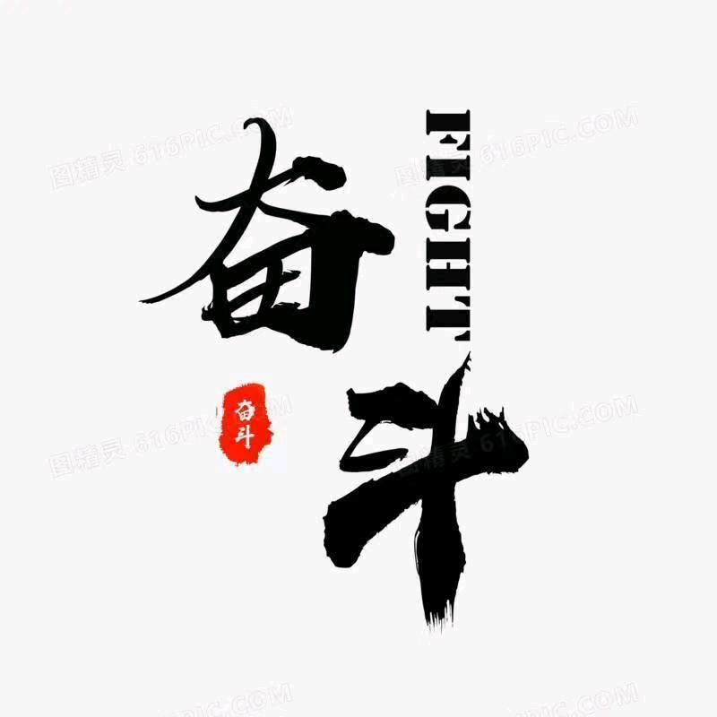 消失的爱人