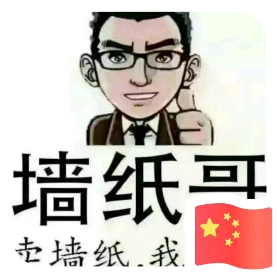 A壁纸7cod