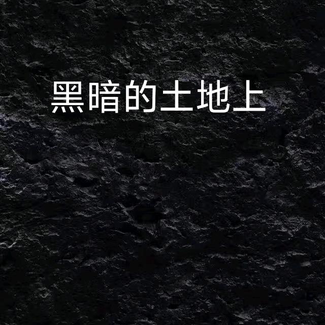 60366684719