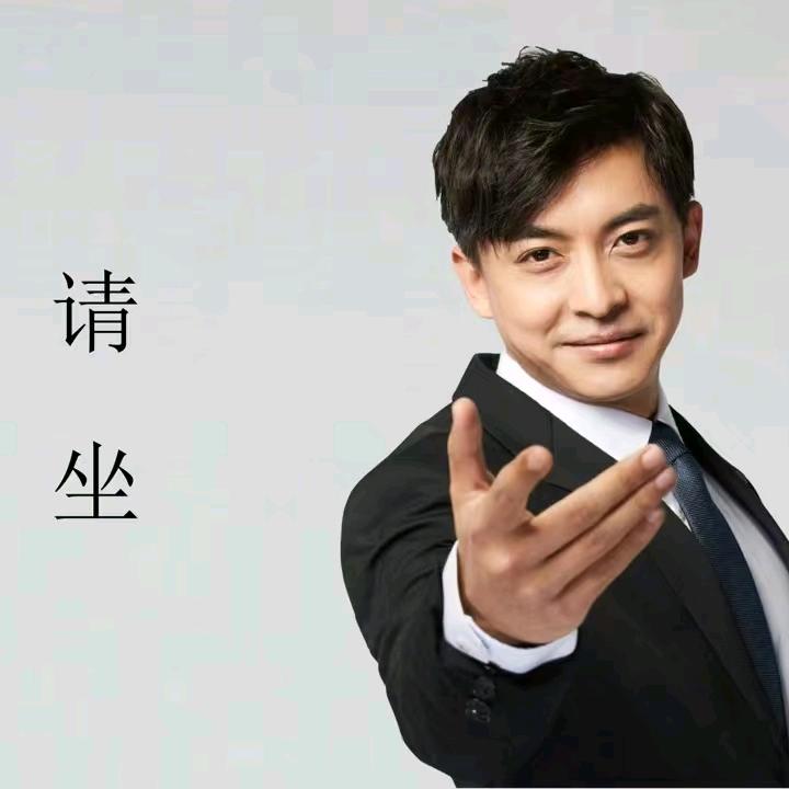 屿声海棠