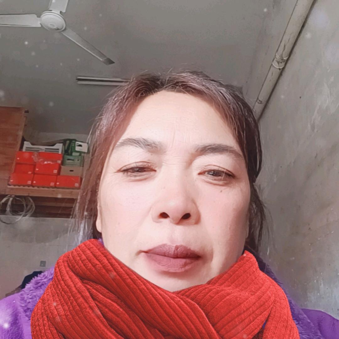 好人一生平安（皊）