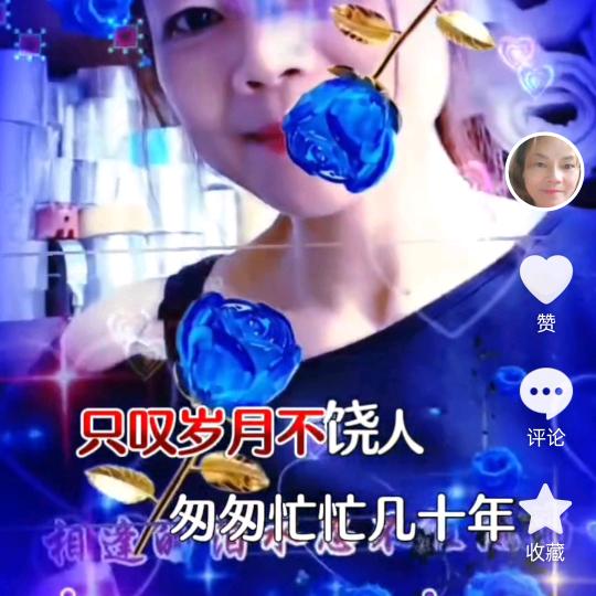 用户1413768042708