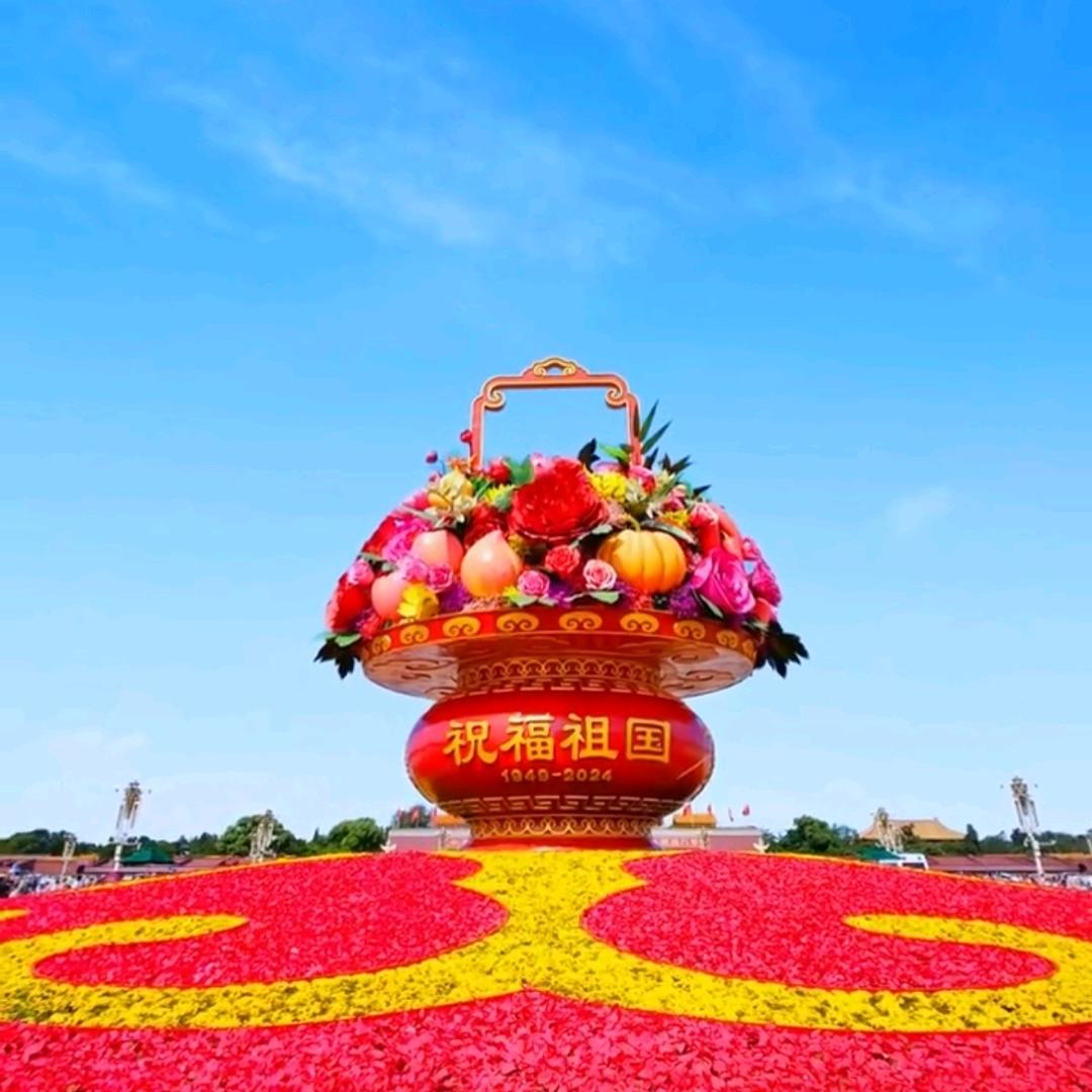昌久文化