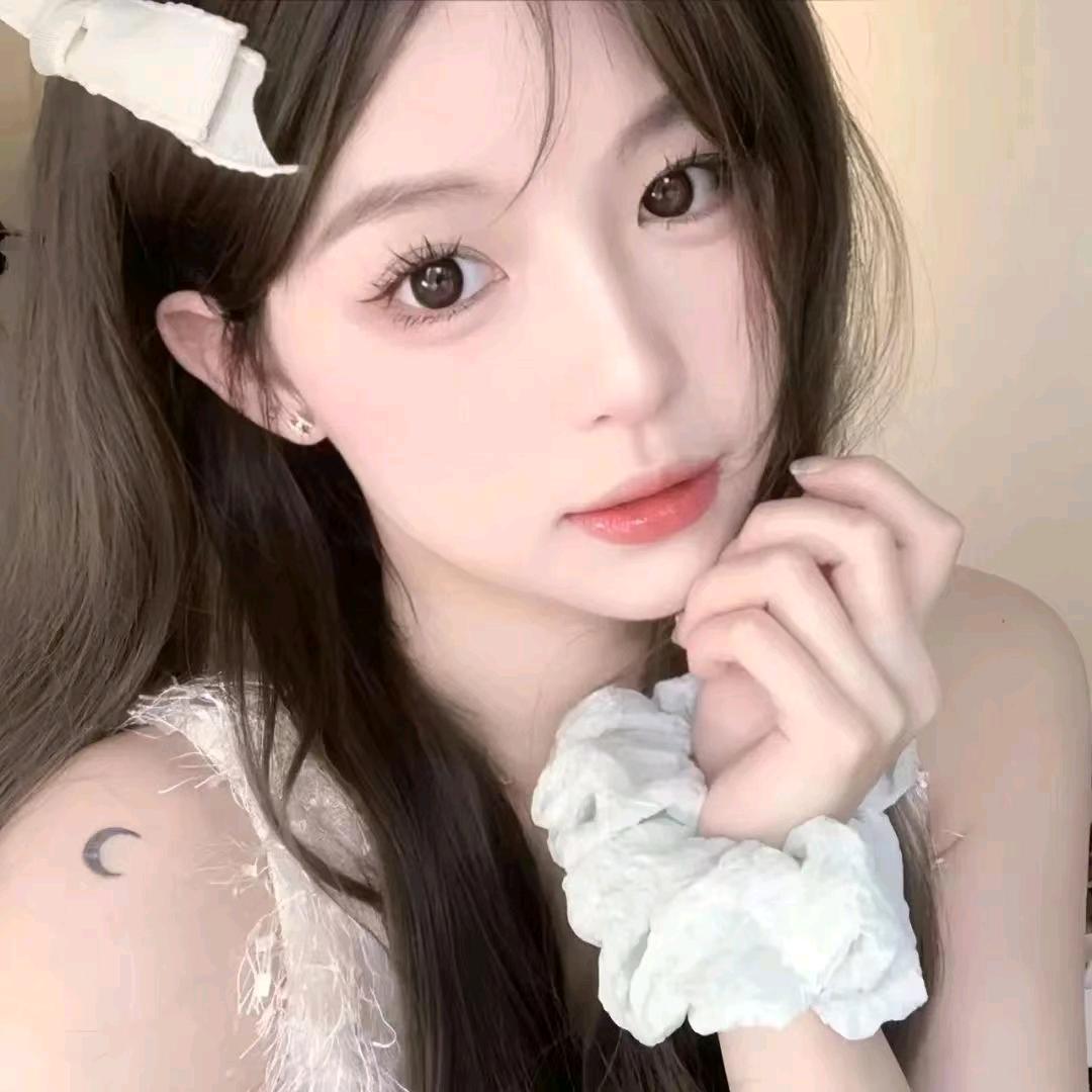 咿丫