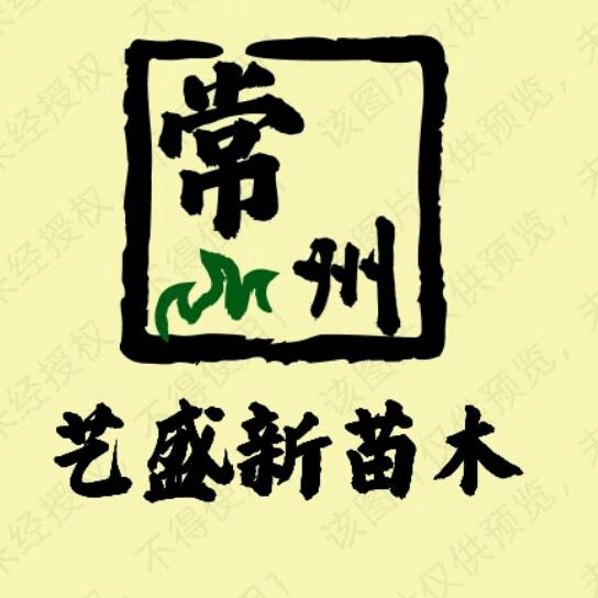✅李小柱