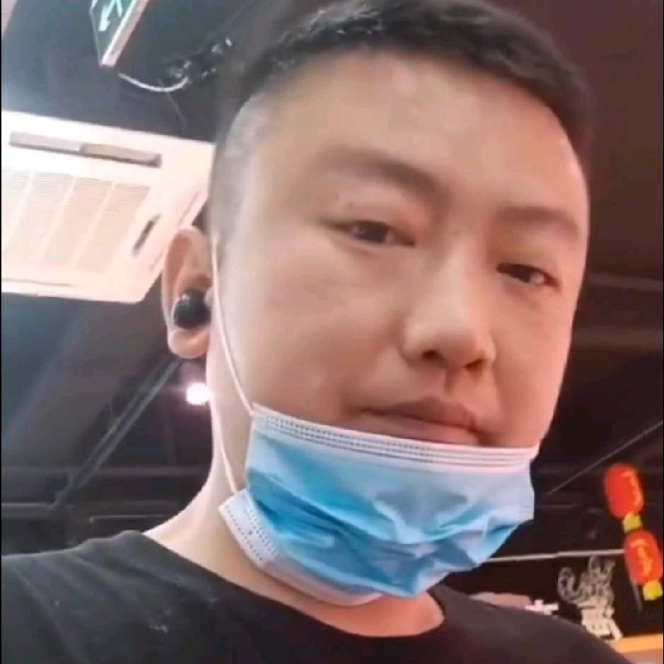 单身老头