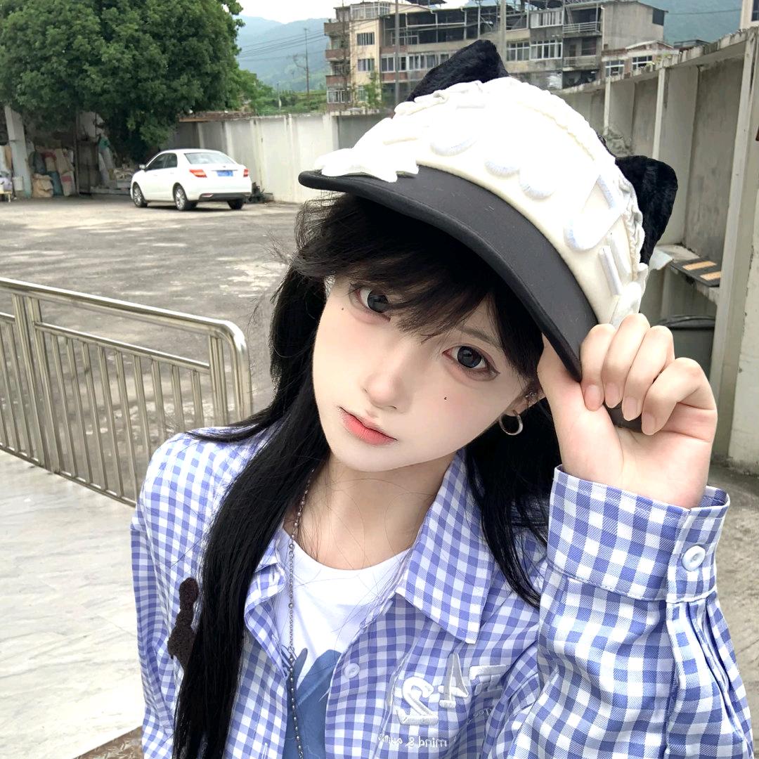 nkui