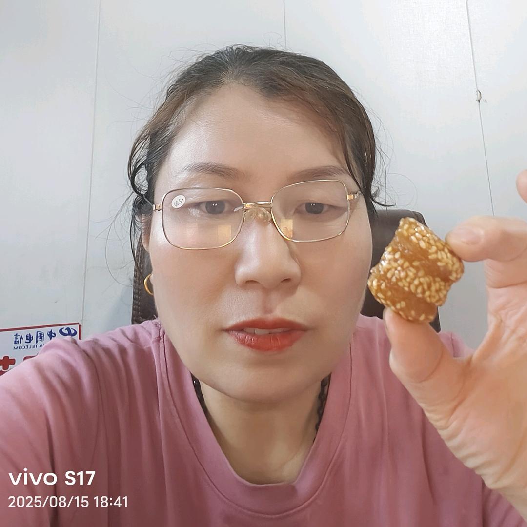 逸逸金乡特产食品