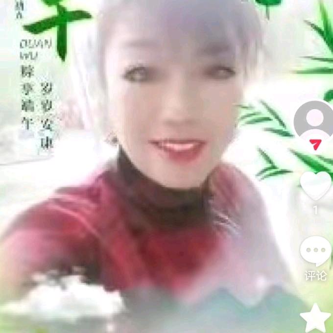 雪中梅🎤(首播中午12点50分)