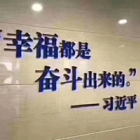 严氏工程机械