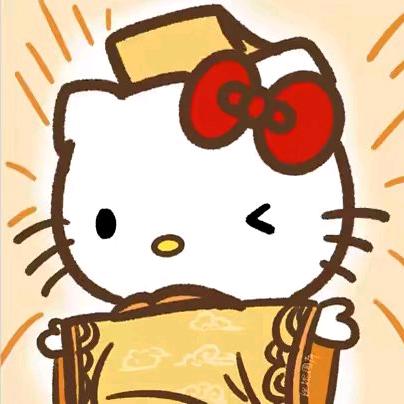 小郭汁🧃