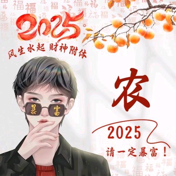 ❤️爆🇨🇳牙❤️哥🇨🇳