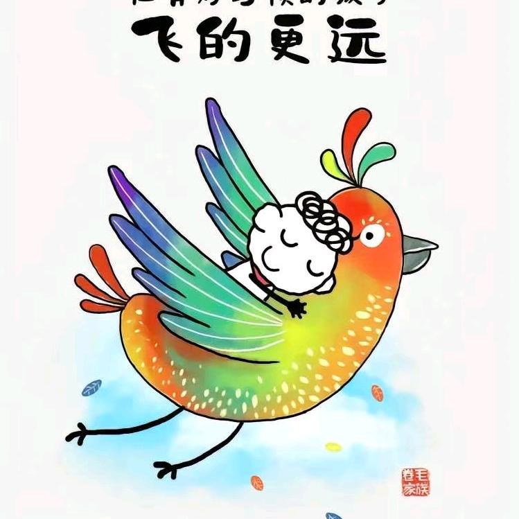 辰妈爱分享