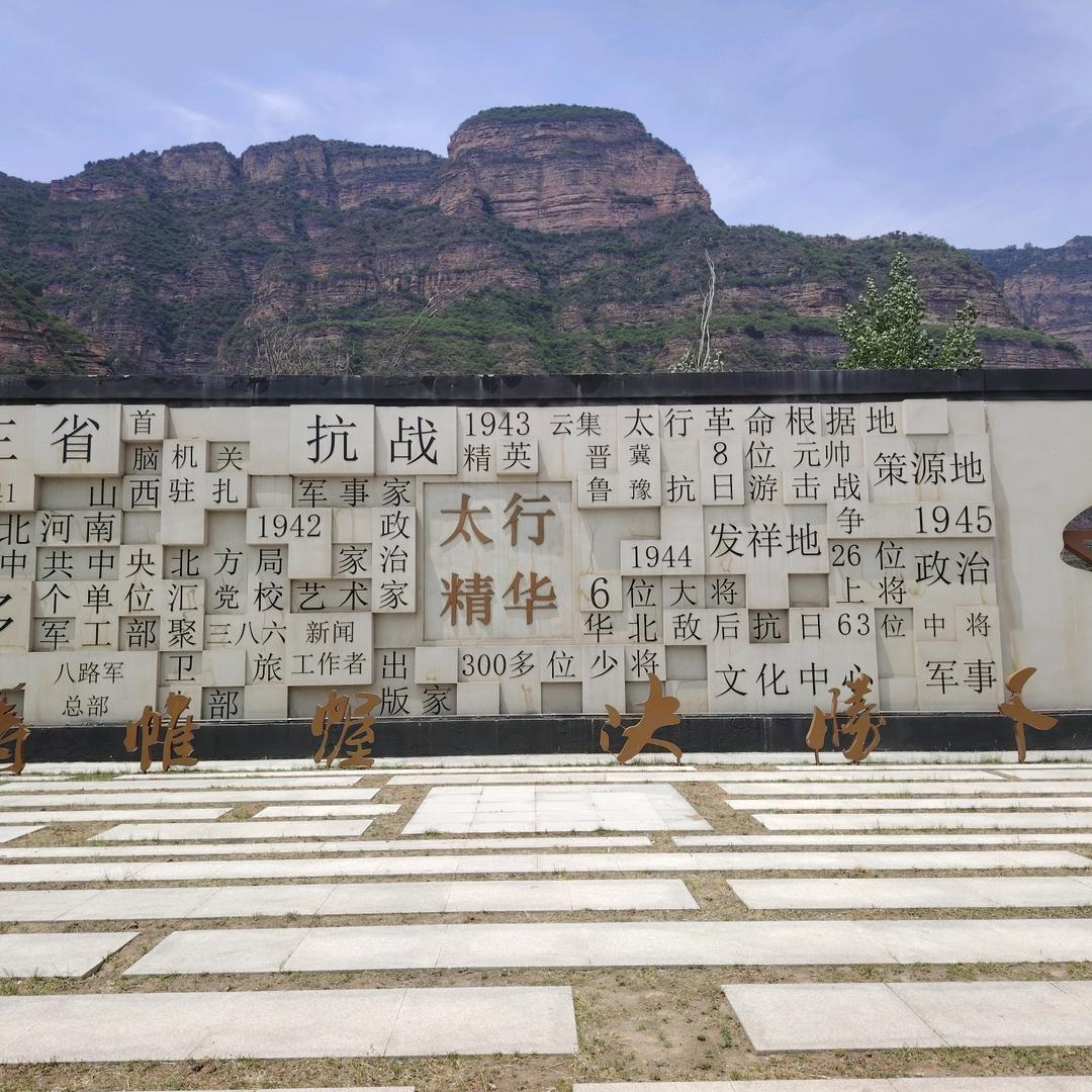 追梦人、《长途代驾》