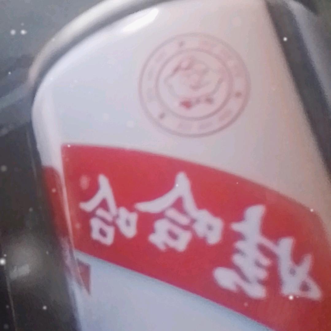 送票哥