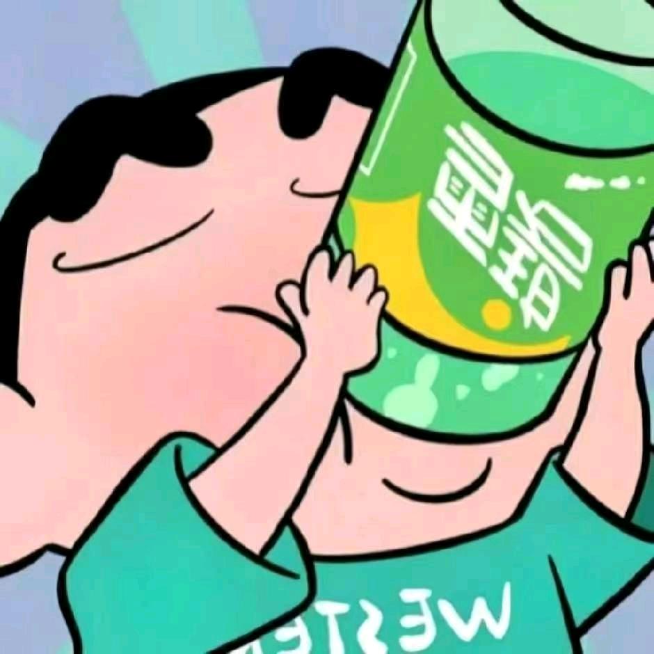 桉恠