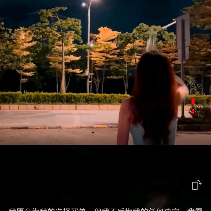 久居我心💕