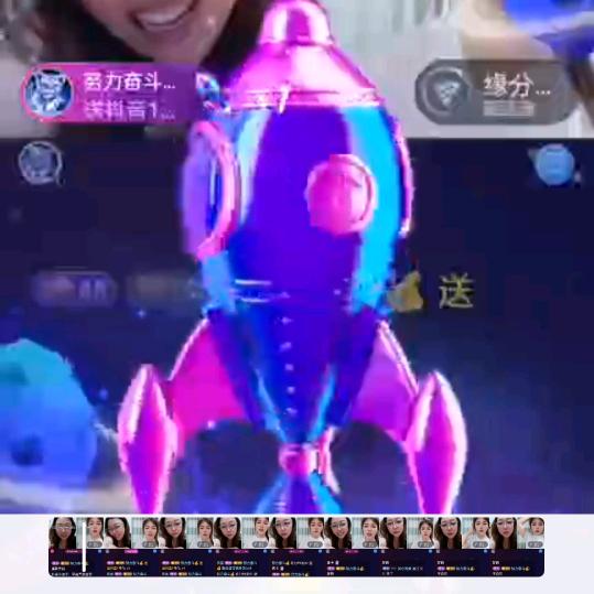 陈姐