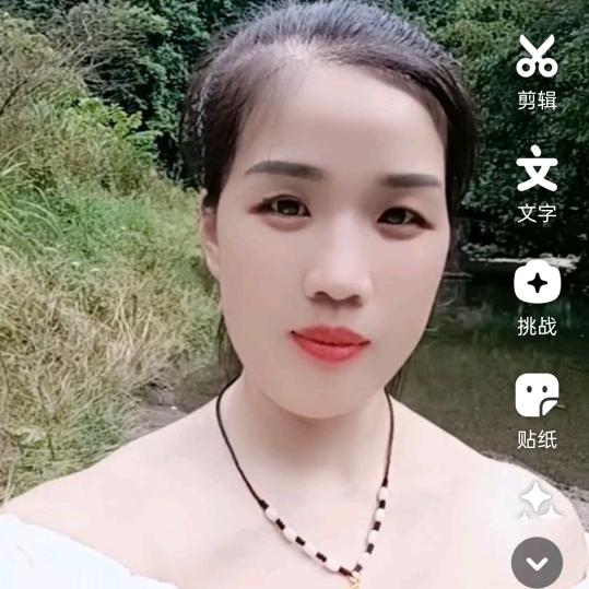 沐雪✨