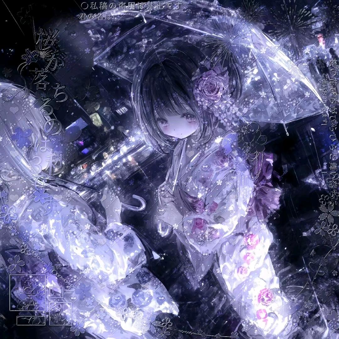 六年真是个奇迹。丨慢补