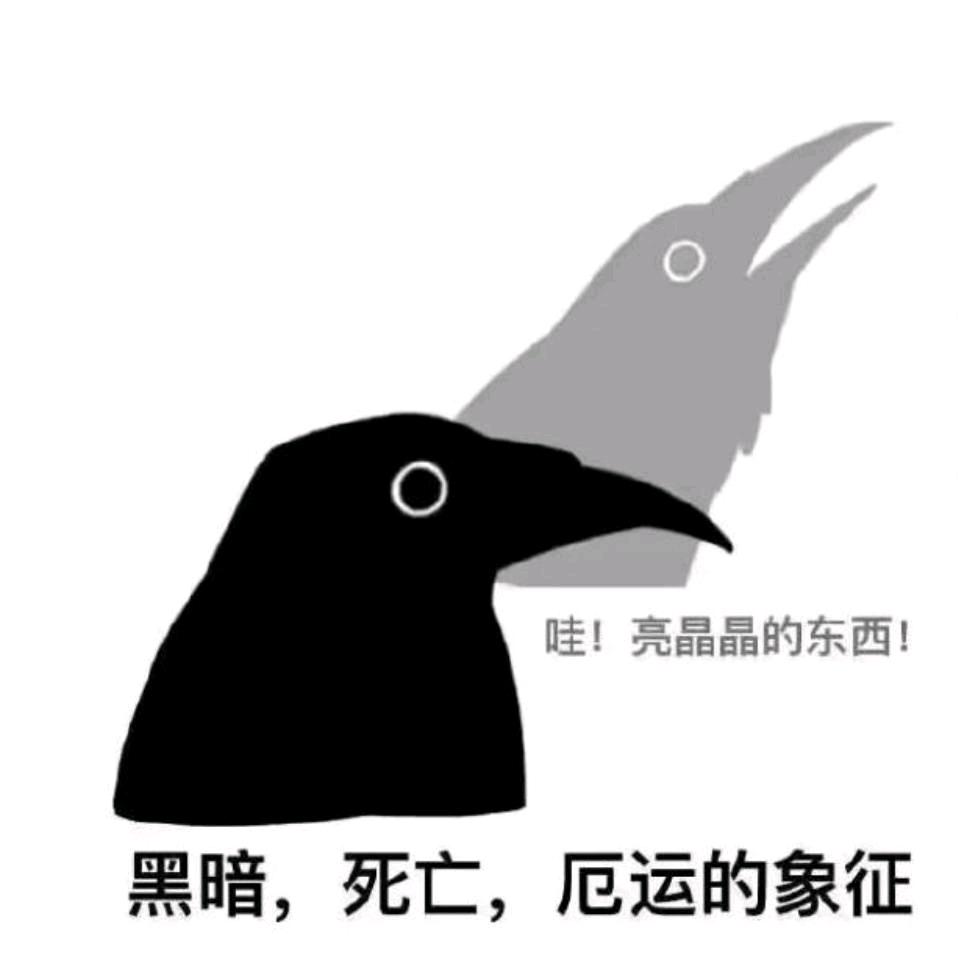 土qwq豆