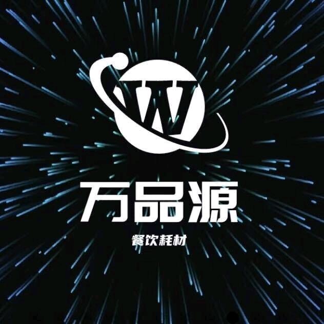 合肥餐饮酒店用品耗材供应链