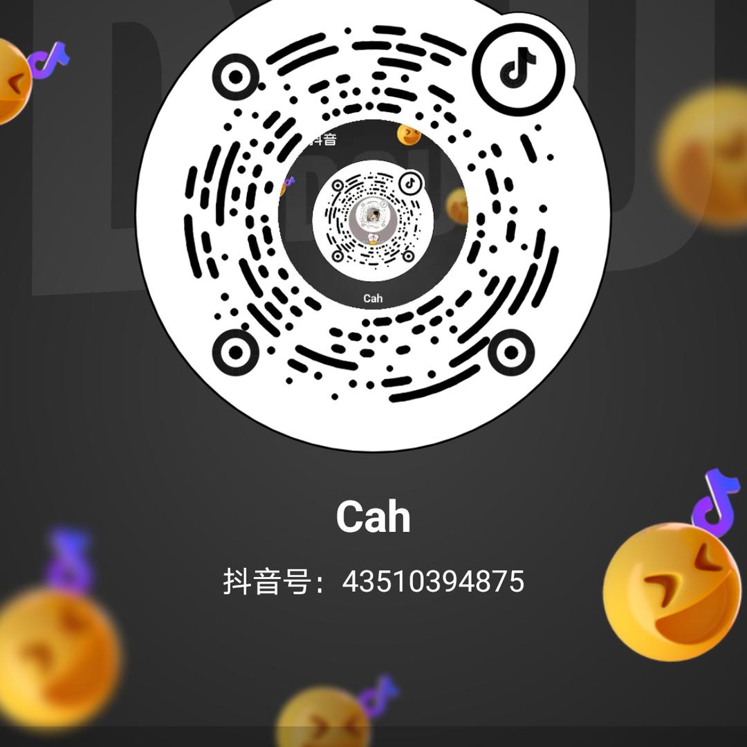 Cah