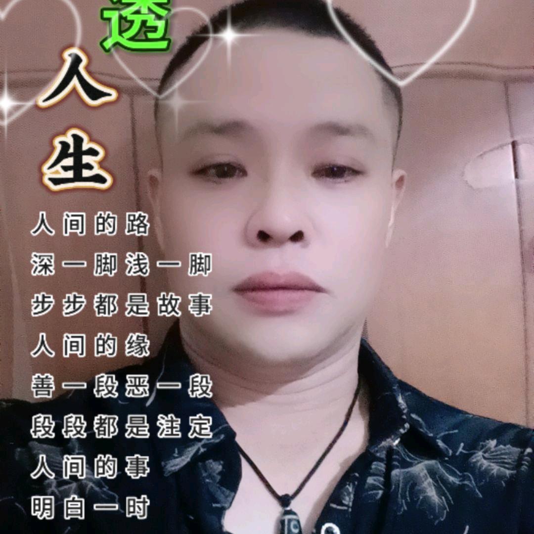 陈亚