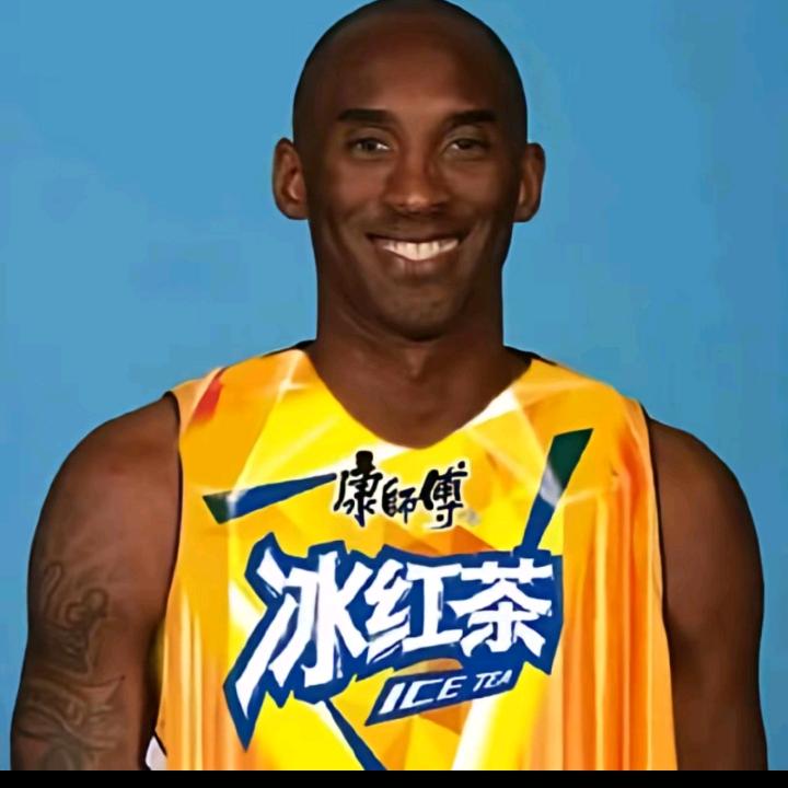 牢大