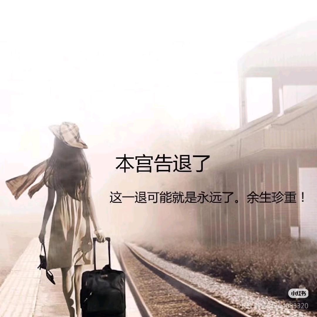 ᥫᦱᐝ断💔⃟念ཀོ࿐