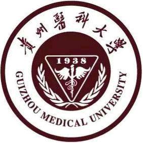 贵州医科大霜霜学姐