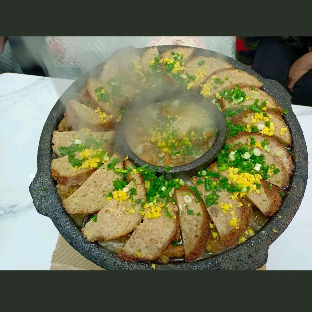 美食在线