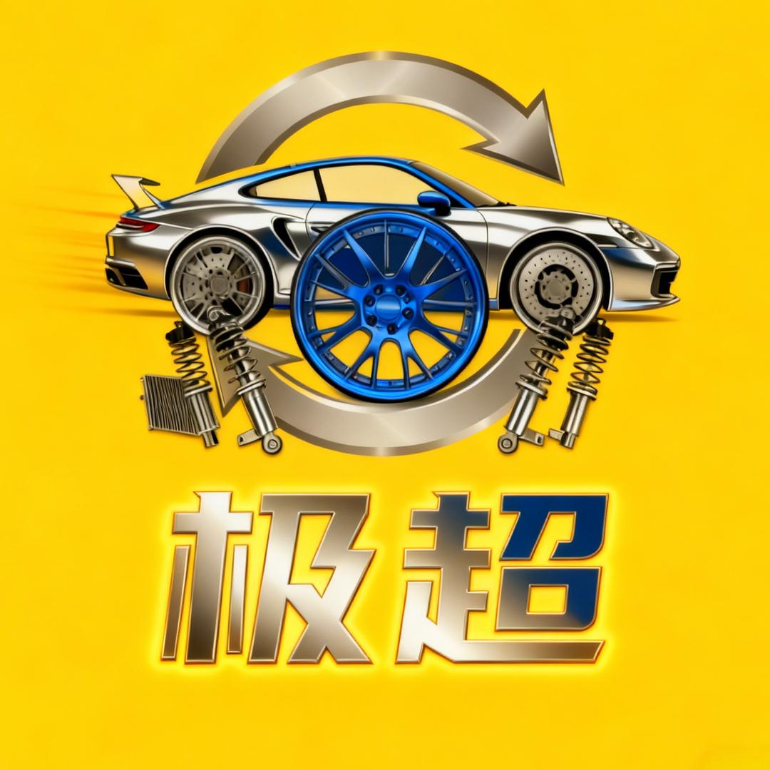 山路传祺🏎