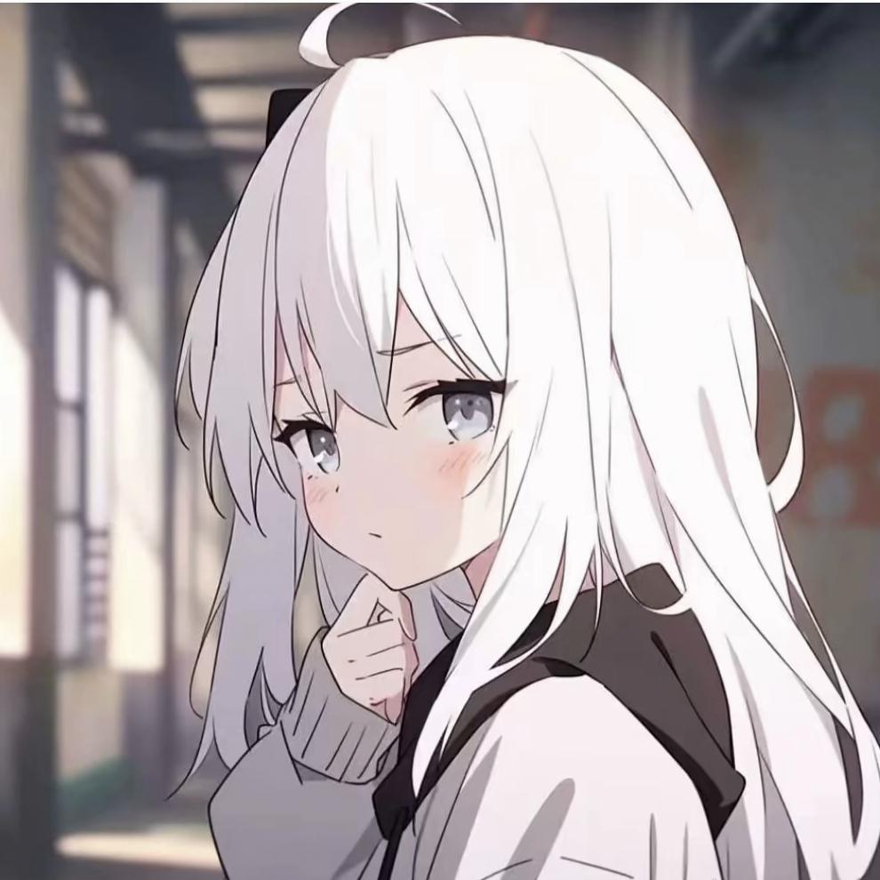 然然
