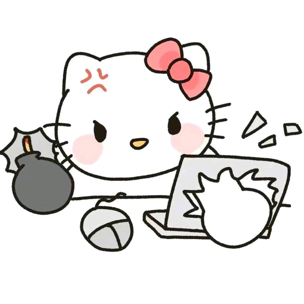 冷漠