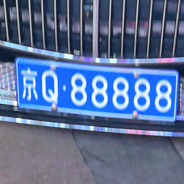 海王教父（稀碎帮帮主）