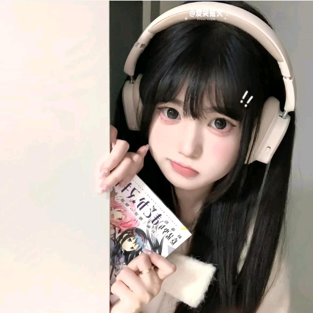 梨酩