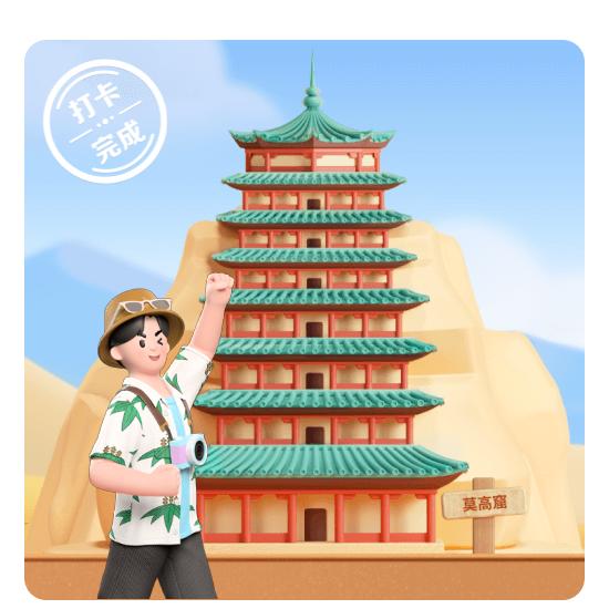 ঞৣঁ让心🍒归᭄零ঞৣ᭄