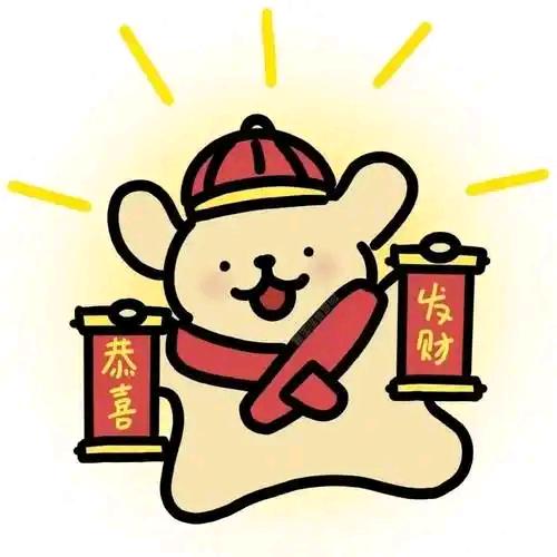 鸿鸿