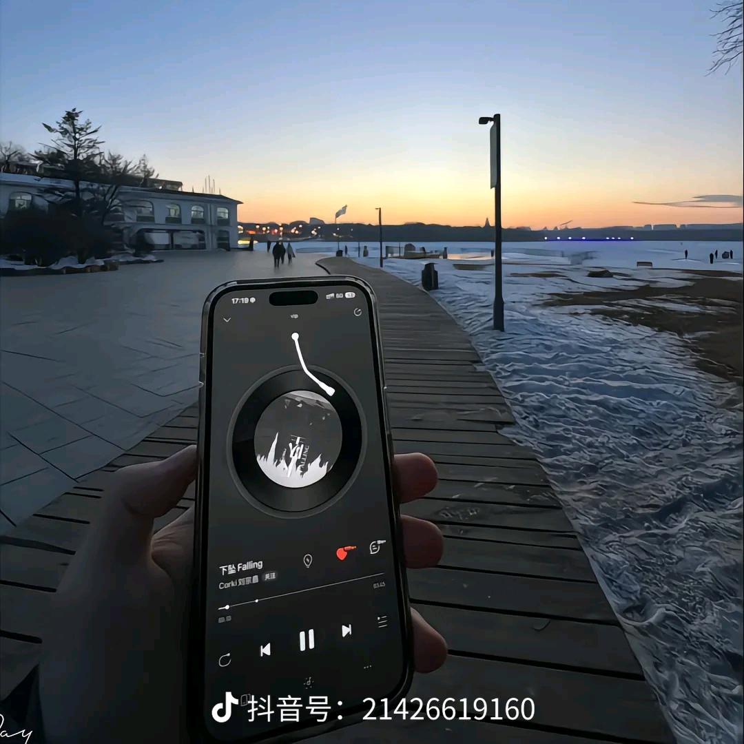 山风￥抚柳