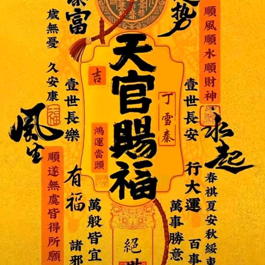 王总