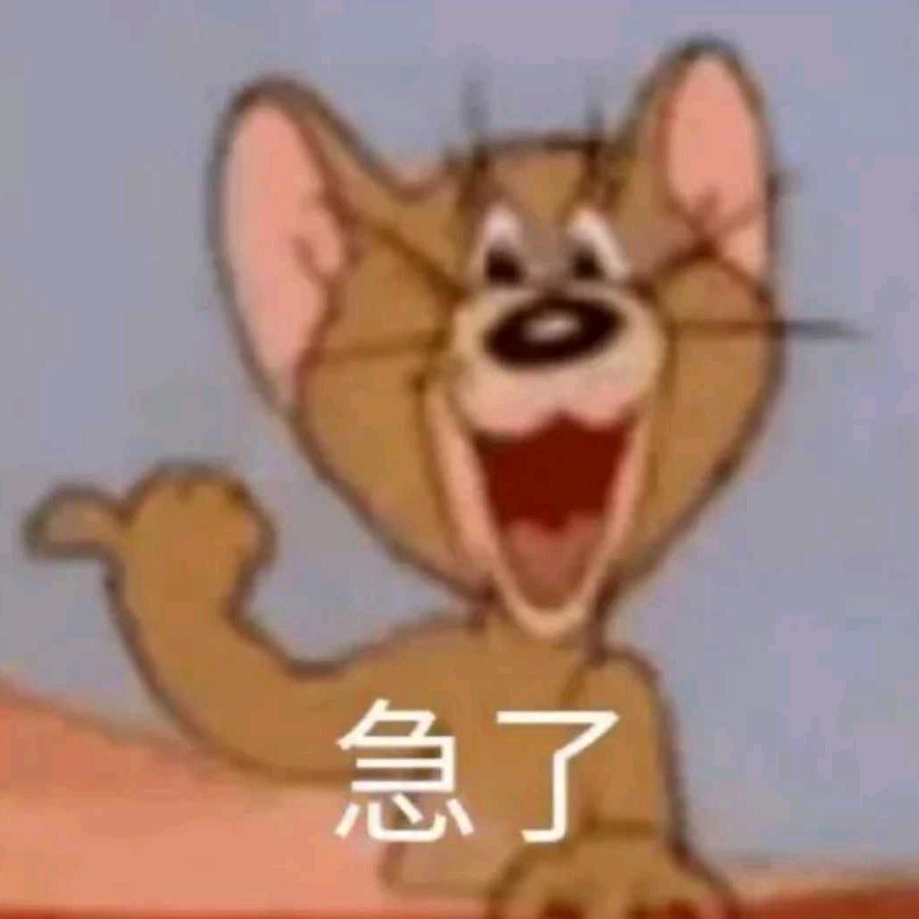 无我