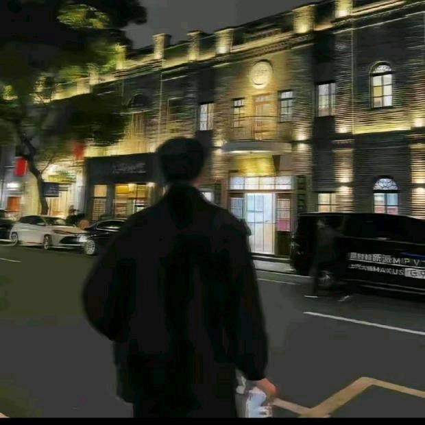 阿没头像