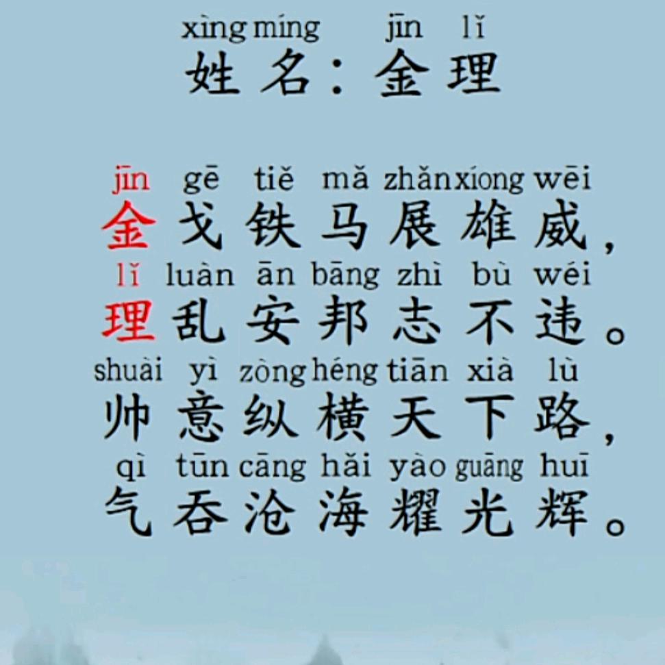 广东小金    团购达人