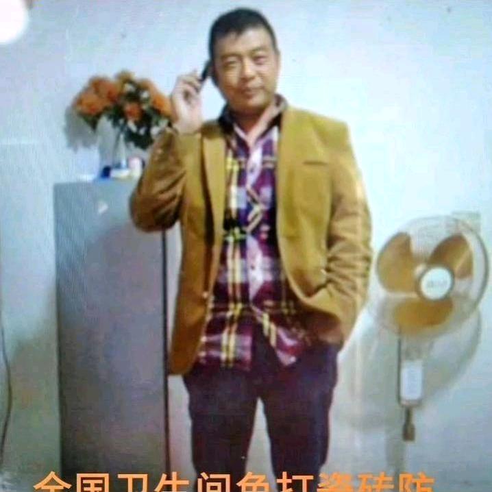 雨虹防水115961609851