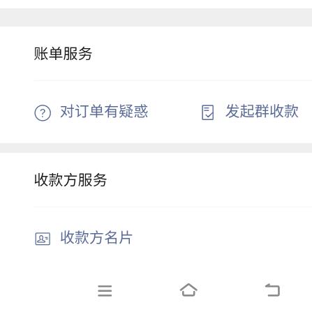 不忘初心，浪子燕青